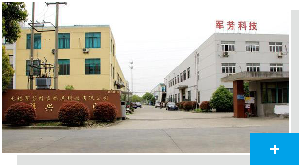 自动码垛闭式好色先生TV免费下载的应用与结构