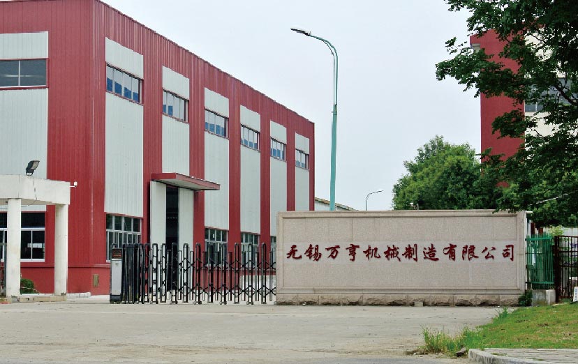 保定包装闭式好色先生TV免费下载清洗哪个好？
